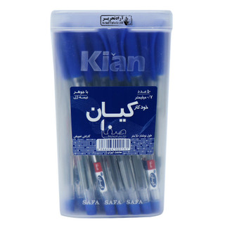 خودکار کیان آبی نوک ۰٫۷ میلی متر بسته ۵۰ عددی