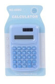 ماشین حساب فانتزی مدل KC-888C