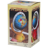 تراش پلاستیکی طرح کره زمین