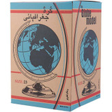 کره جغرافیایی رسام تحریر سایز 23